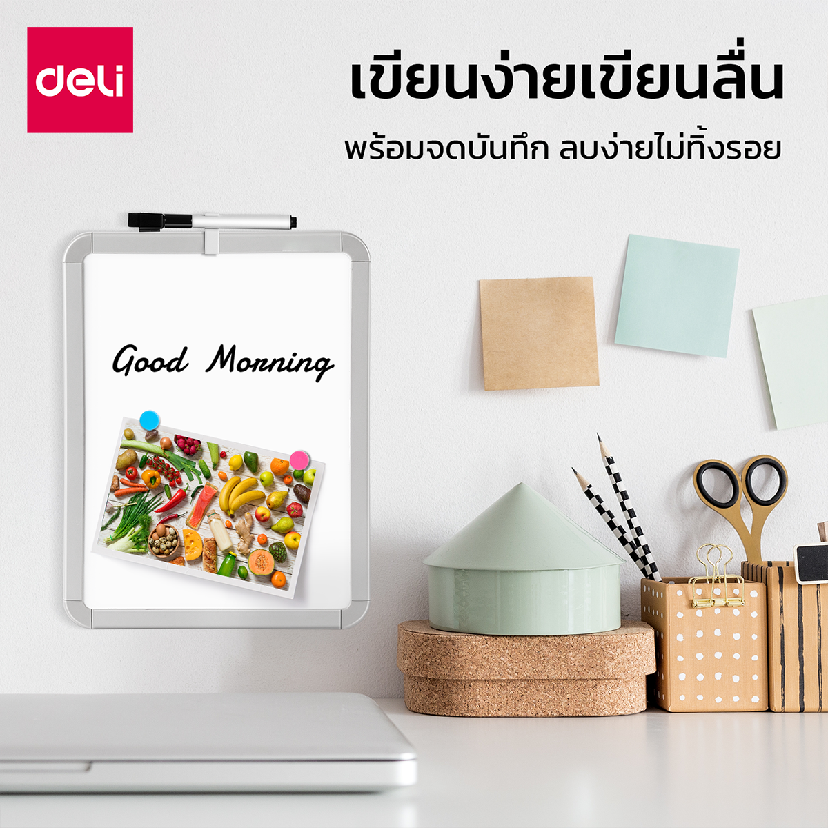 กระดานไวท์บอร์ดเด็ก Deli VS008D-VT-01 ขนาด 21 x 28 cm_1